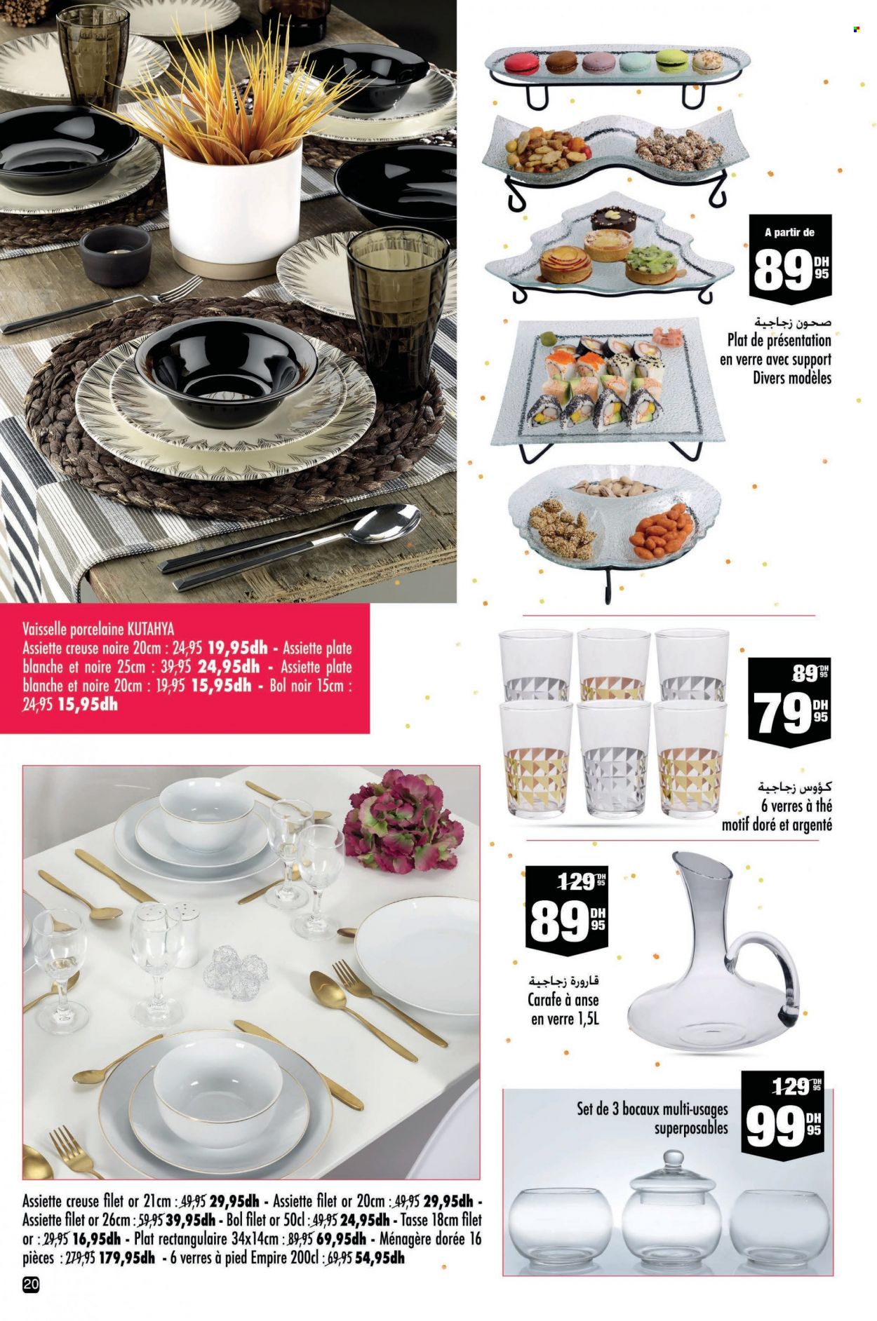 Catalogue Aswak Assalam - 17/12/2021 - 09/01/2022. Page 20