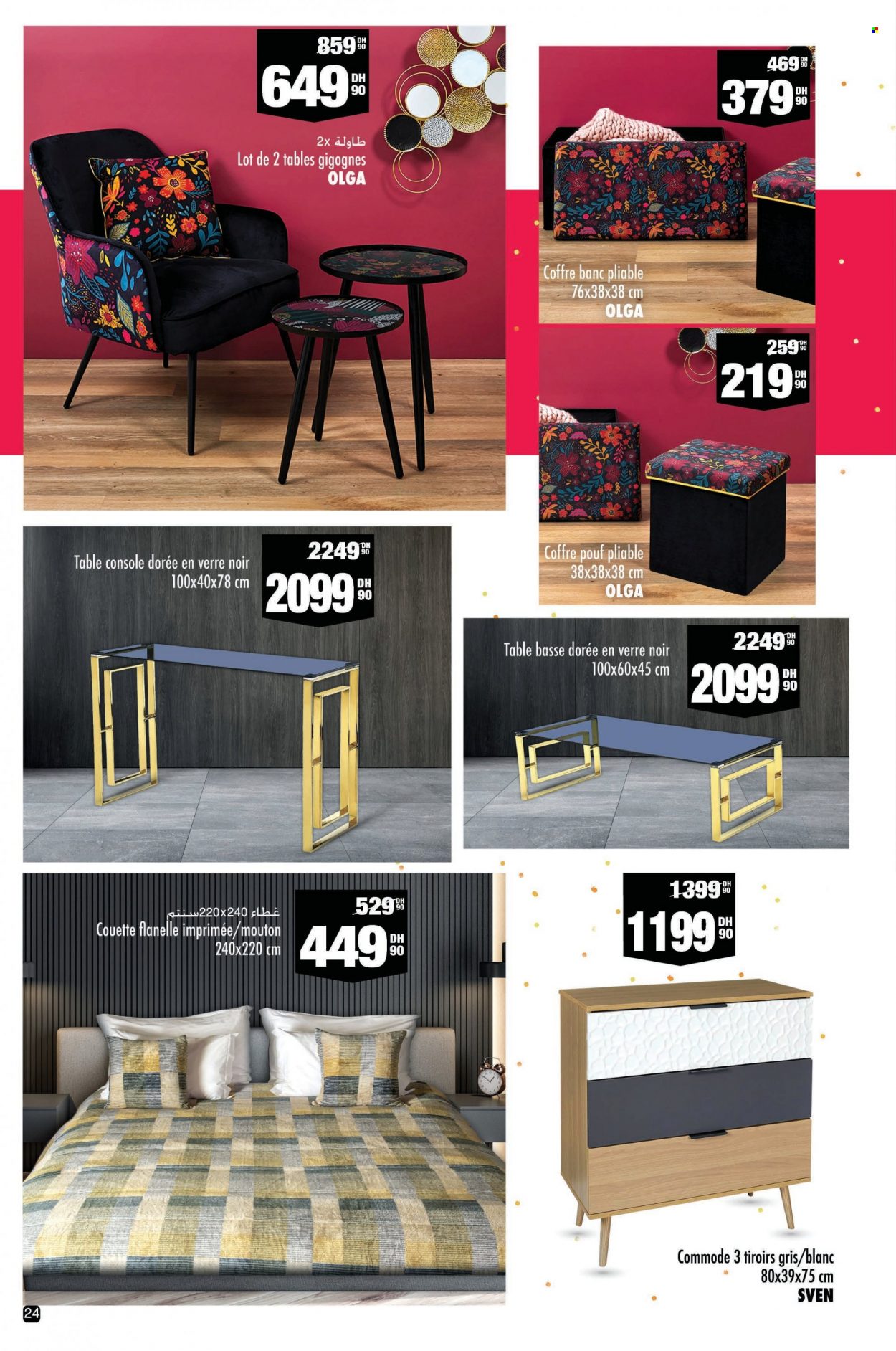 Catalogue Aswak Assalam - 17/12/2021 - 09/01/2022. Page 24
