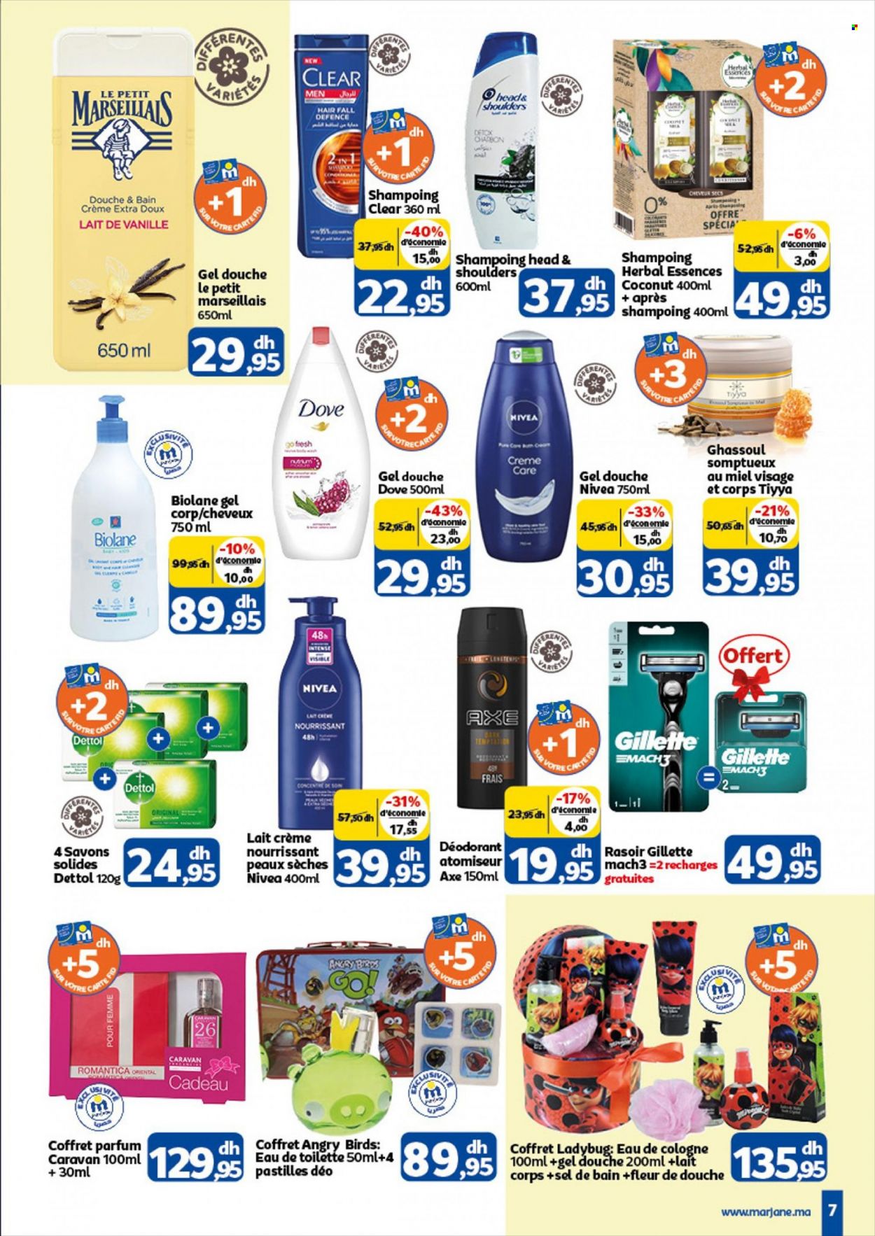 Catalogue Marjane - 23/12/2021 - 13/01/2022. Page 7