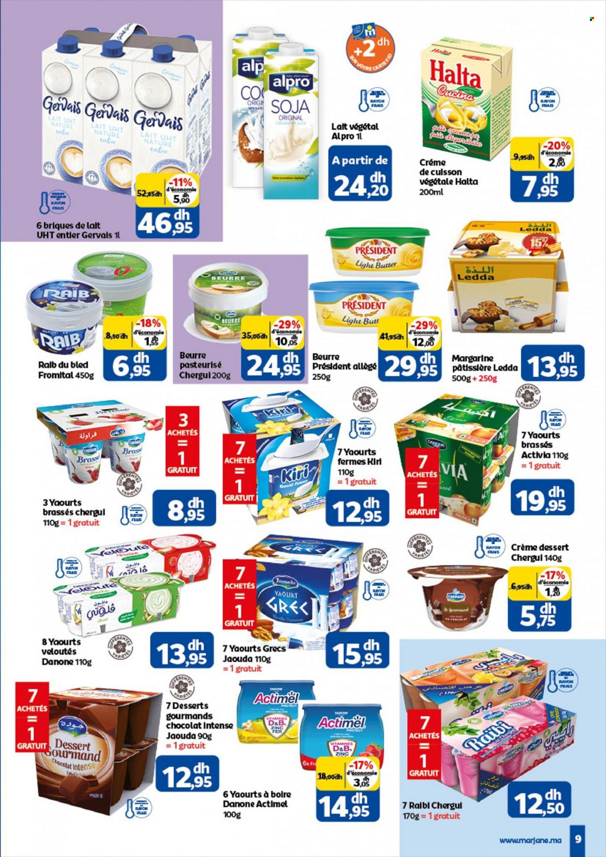 Catalogue Marjane - 23/12/2021 - 13/01/2022. Page 9