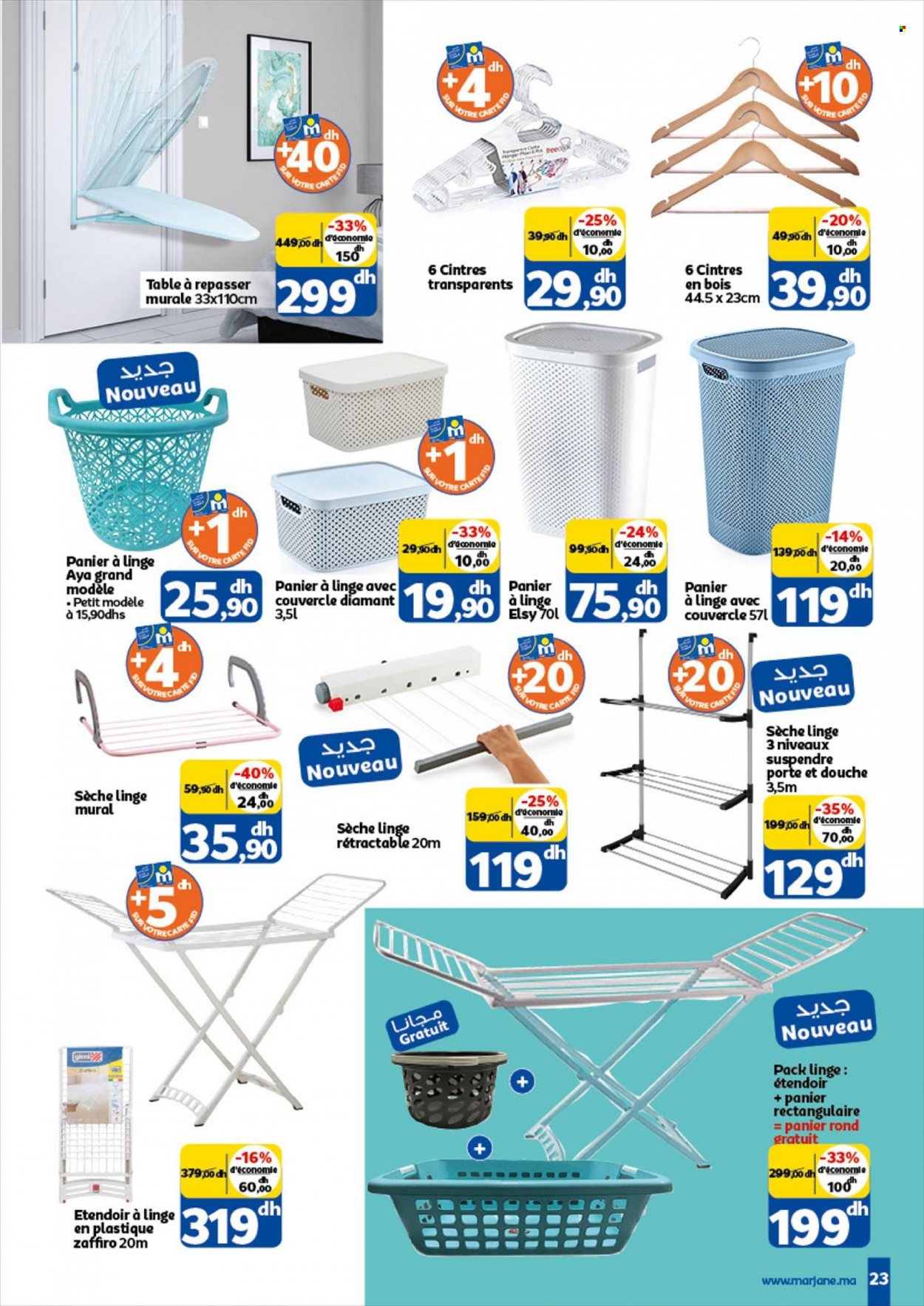 Catalogue Marjane - 23/12/2021 - 13/01/2022. Page 23
