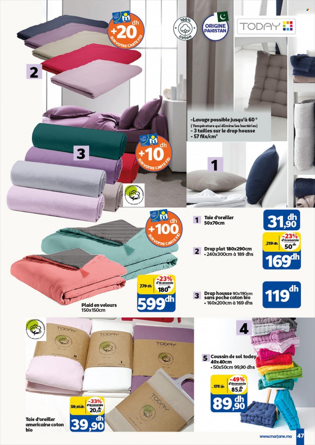 Catalogue Marjane - 23/12/2021 - 13/01/2022. Page 47