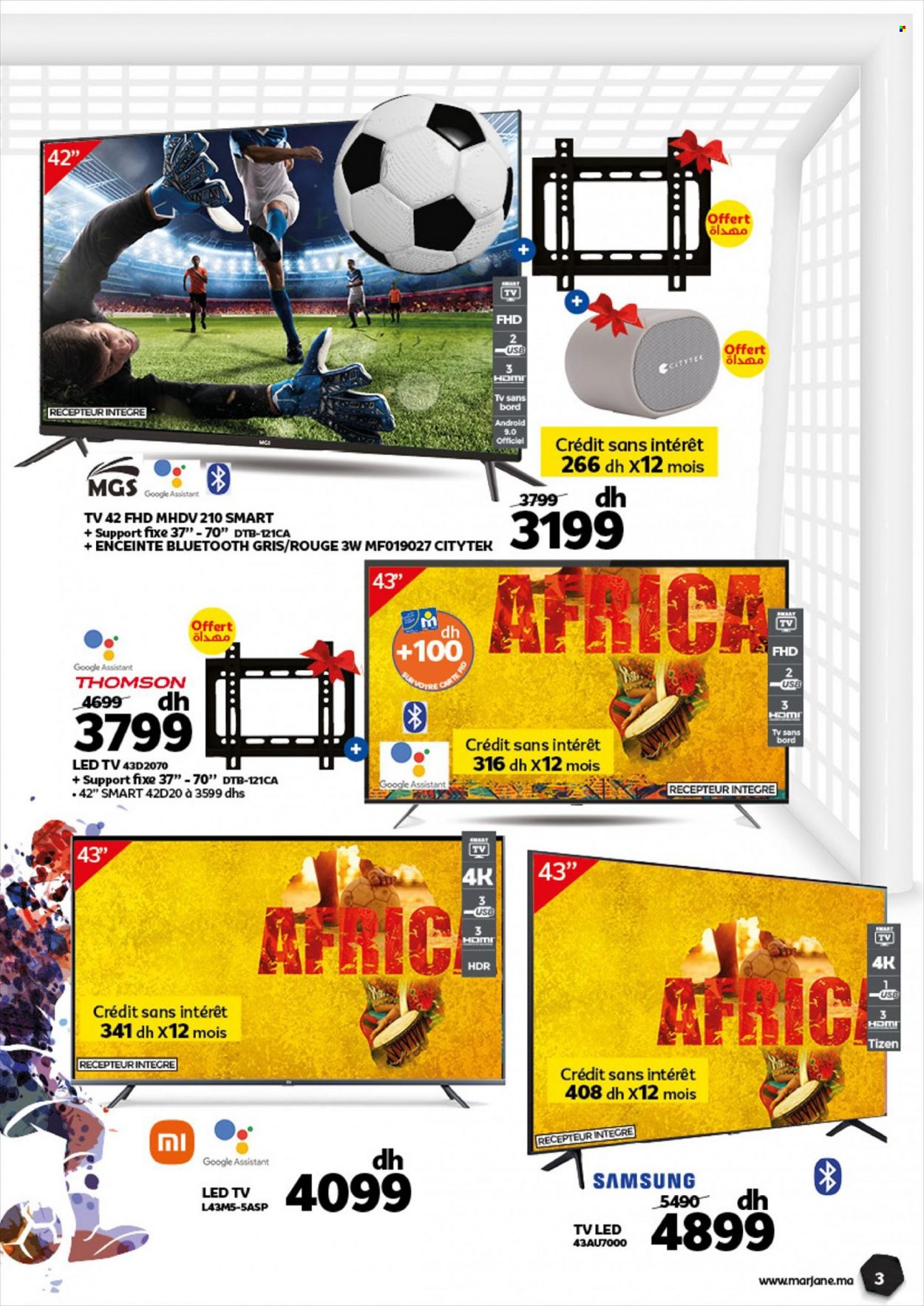 Catalogue Marjane - 23/12/2021 - 13/01/2022. Page 3