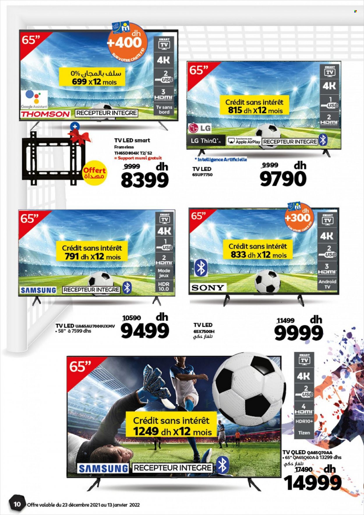 Catalogue Marjane - 23/12/2021 - 13/01/2022. Page 10