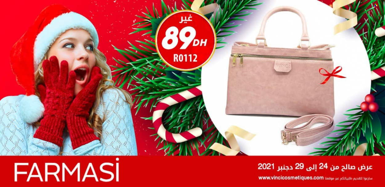 Catalogue Vinci Cosmétique - 24/12/2021 - 29/12/2021. Page 2