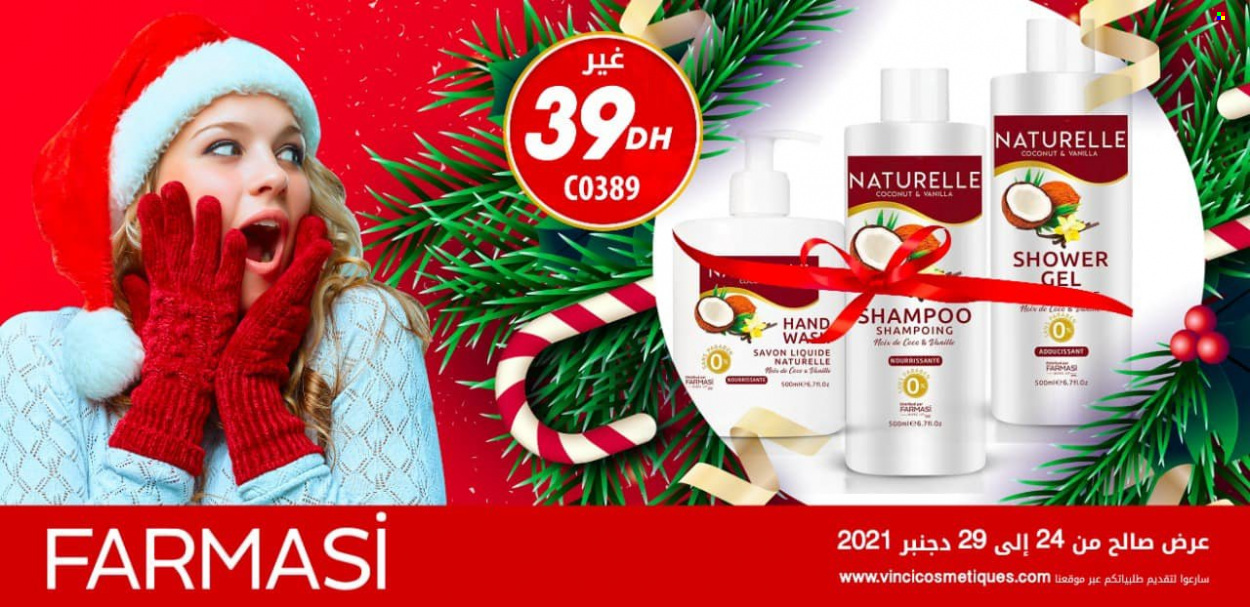 Catalogue Vinci Cosmétique - 24/12/2021 - 29/12/2021. Page 4