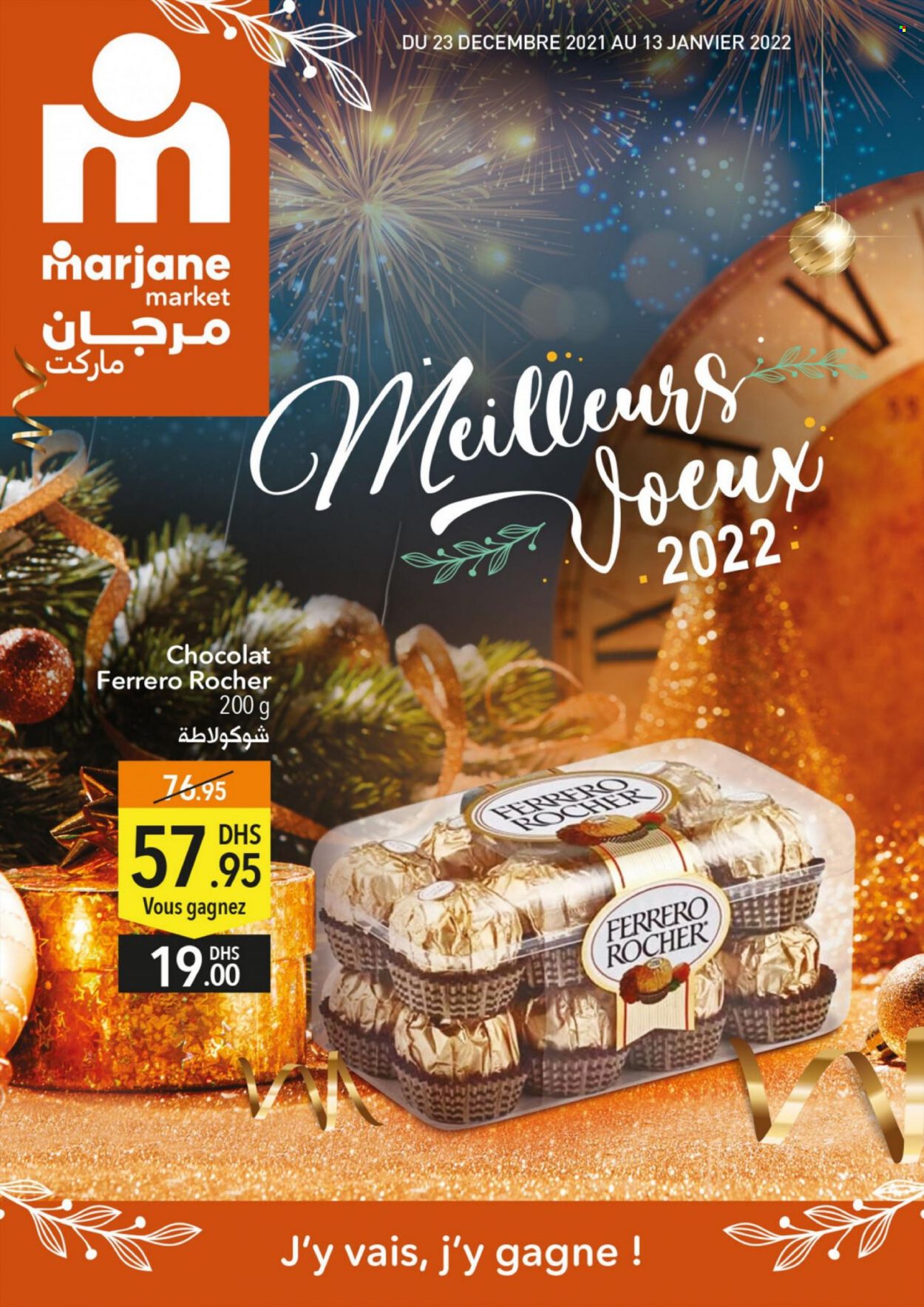 Catalogue Marjane Market - 23/12/2021 - 13/01/2022. Page 1