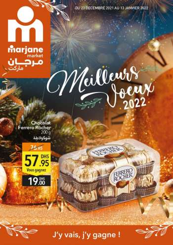 Catalogue Marjane Market - 23/12/2021 - 13/01/2022.