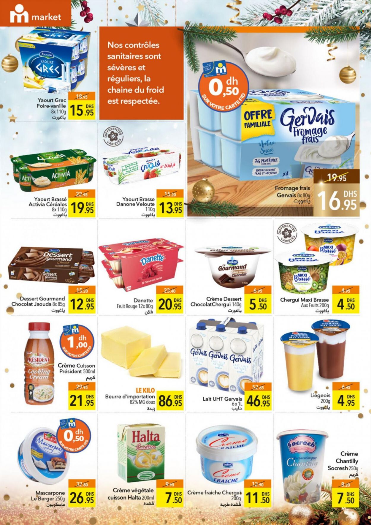 Catalogue Marjane Market - 23/12/2021 - 13/01/2022. Page 8