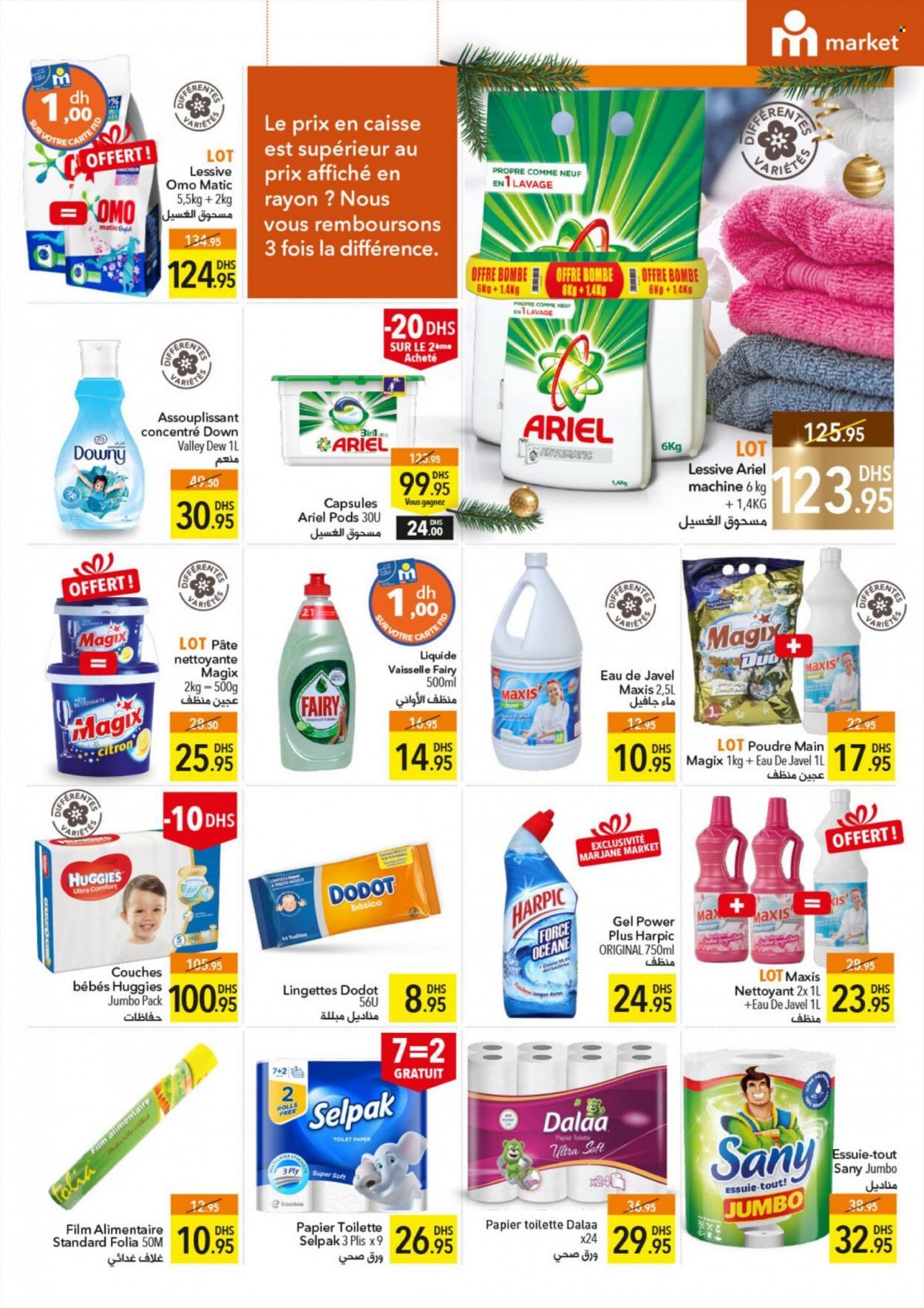 Catalogue Marjane Market - 23/12/2021 - 13/01/2022. Page 13