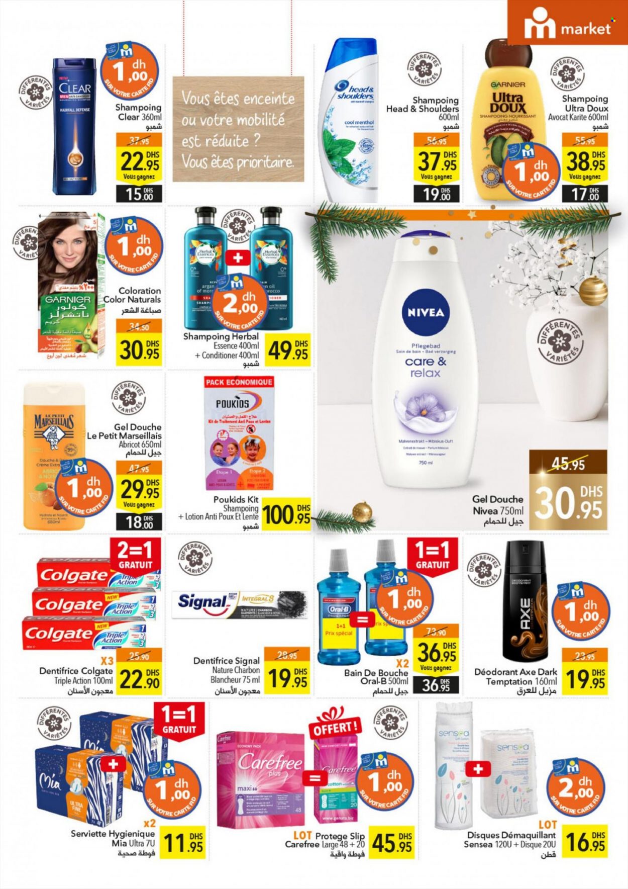 Catalogue Marjane Market - 23/12/2021 - 13/01/2022. Page 15