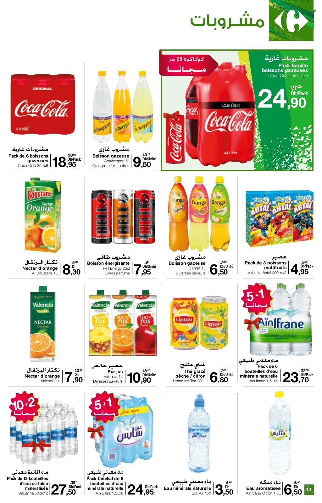 Catalogue Carrefour - 30/12/2021 - 26/01/2022. Page 11