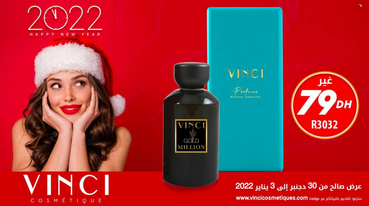 Catalogue Vinci Cosmétique - 30/12/2021 - 03/01/2022. Page 1