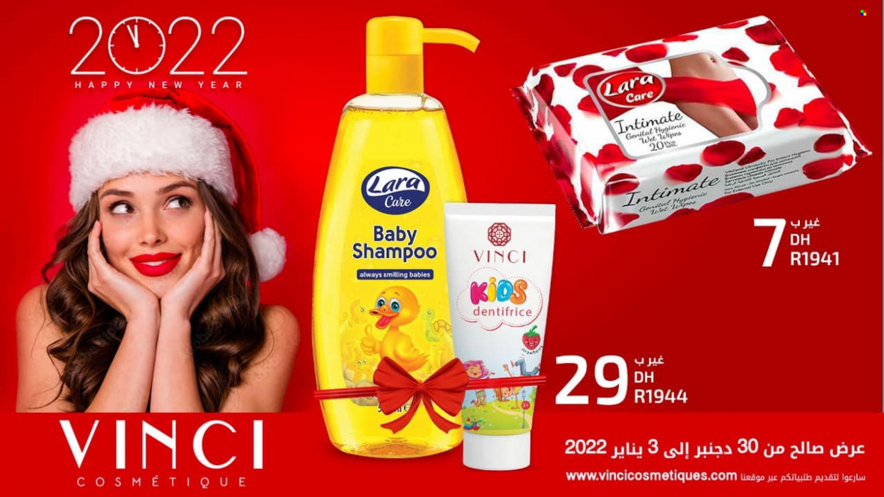 Catalogue Vinci Cosmétique - 30/12/2021 - 03/01/2022. Page 12