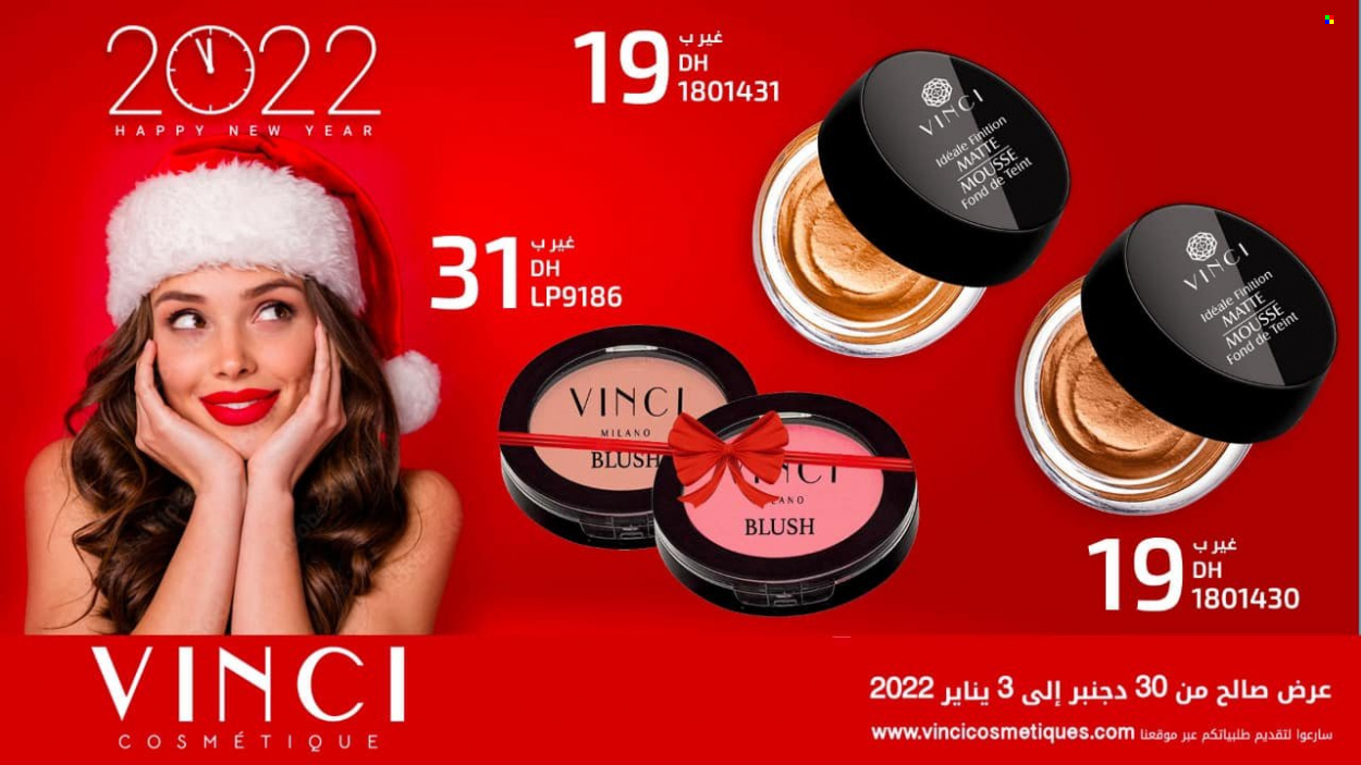 Catalogue Vinci Cosmétique - 30/12/2021 - 03/01/2022. Page 14