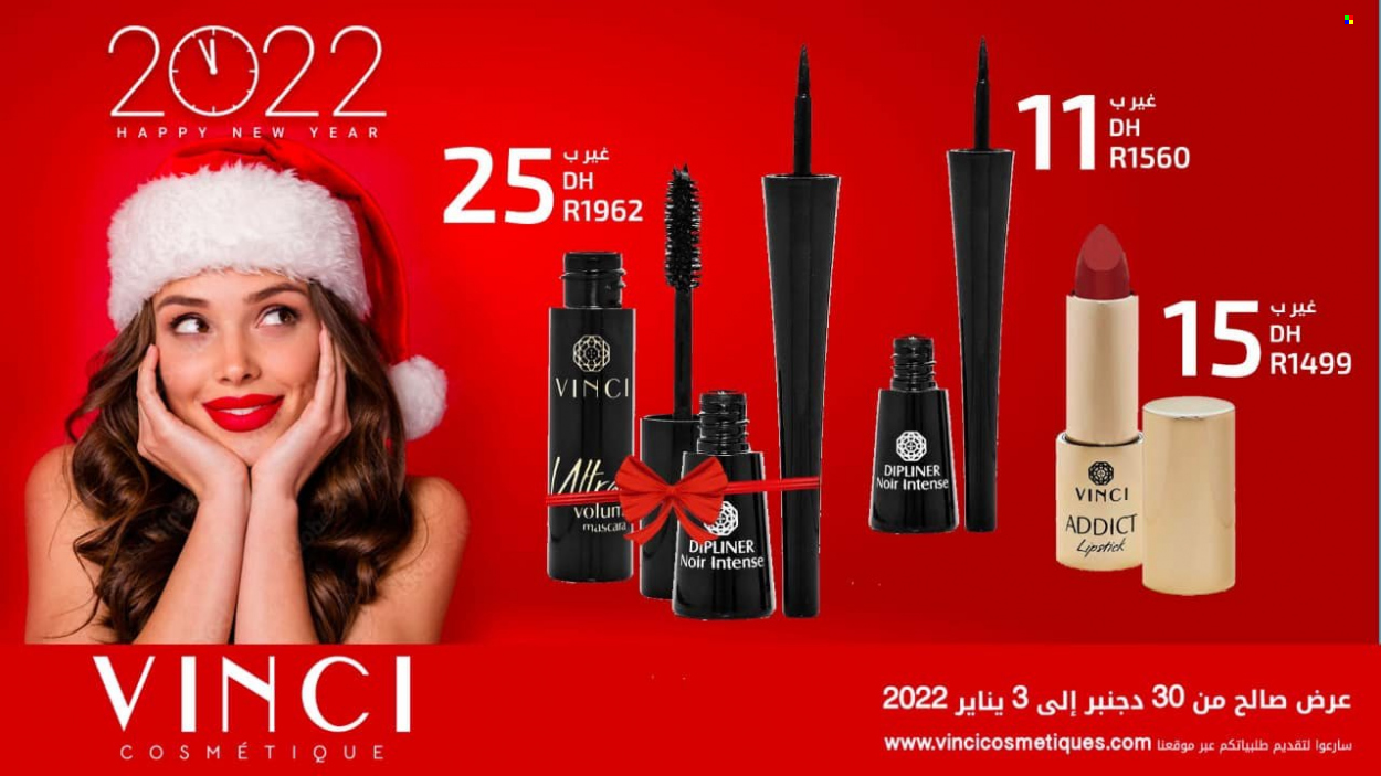 Catalogue Vinci Cosmétique - 30/12/2021 - 03/01/2022. Page 16