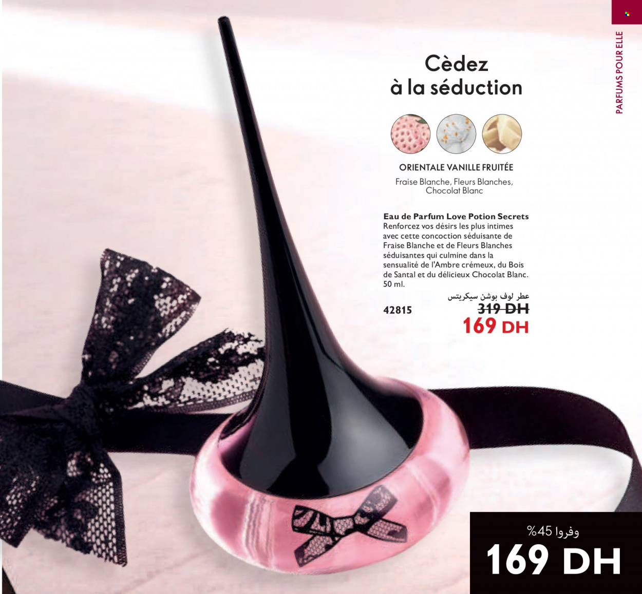Catalogue Oriflame - 01/01/2022 - 31/01/2022. Page 35