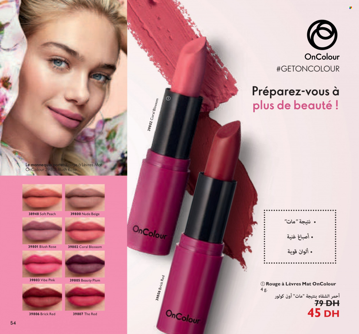 Catalogue Oriflame - 01/01/2022 - 31/01/2022. Page 54