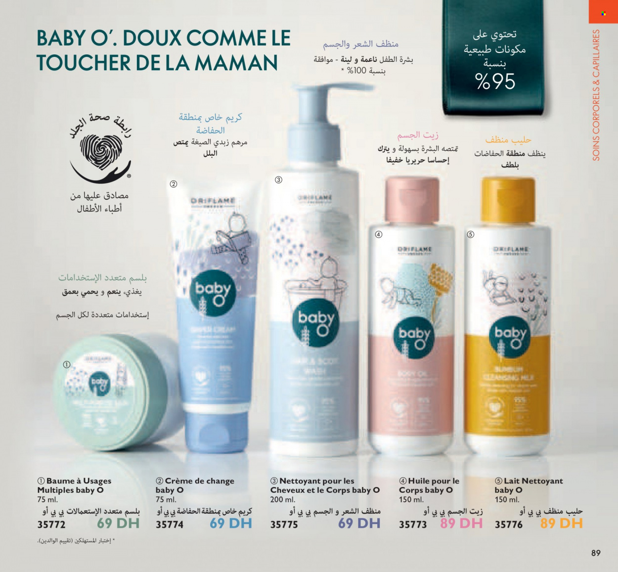 Catalogue Oriflame - 01/01/2022 - 31/01/2022. Page 89