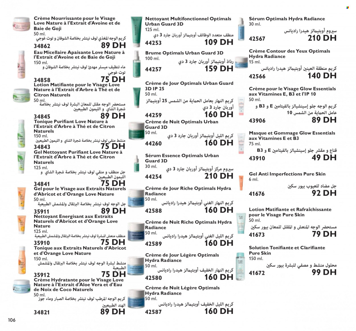 Catalogue Oriflame - 01/01/2022 - 31/01/2022. Page 106