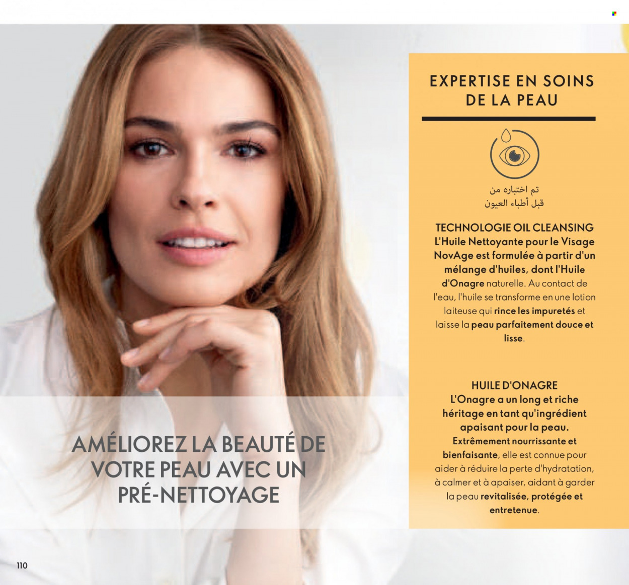 Catalogue Oriflame - 01/01/2022 - 31/01/2022. Page 110