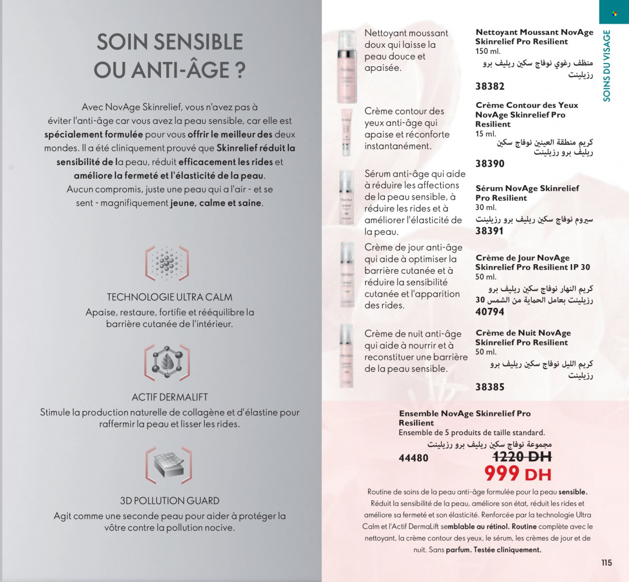 Catalogue Oriflame - 01/01/2022 - 31/01/2022. Page 115