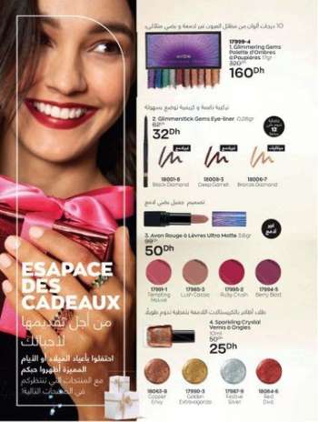 Catalogue AVON