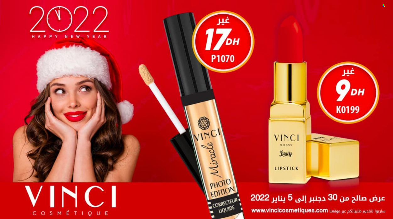 Catalogue Vinci Cosmétique - 30/12/2021 - 05/01/2022. Page 3
