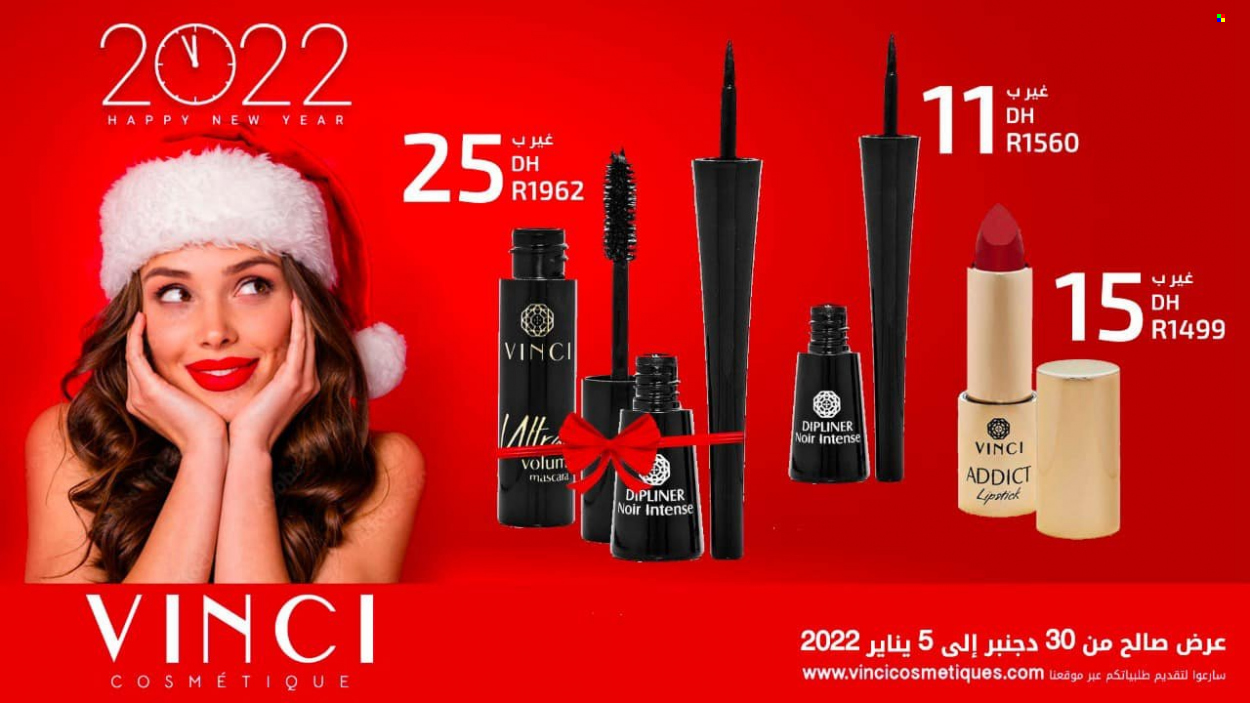 Catalogue Vinci Cosmétique - 30/12/2021 - 05/01/2022. Page 6