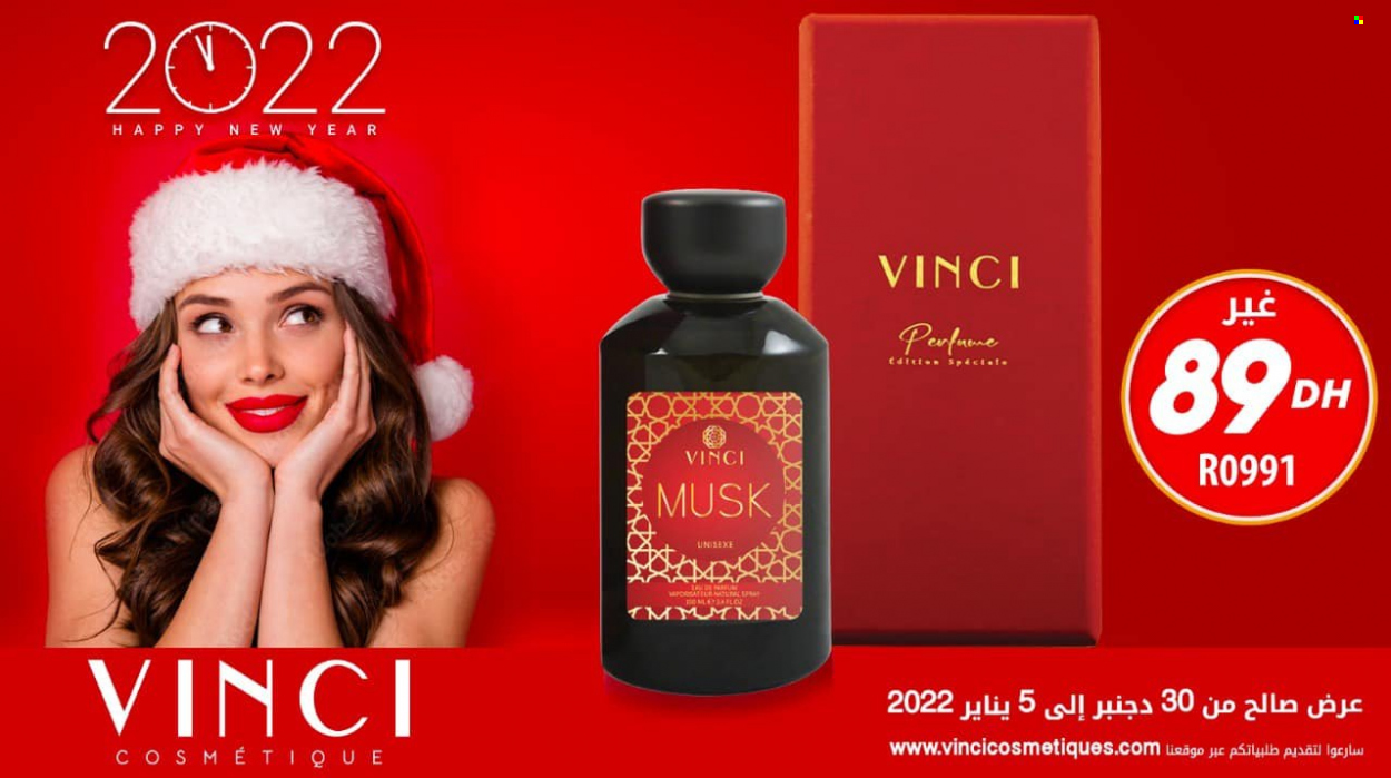 Catalogue Vinci Cosmétique - 30/12/2021 - 05/01/2022. Page 8