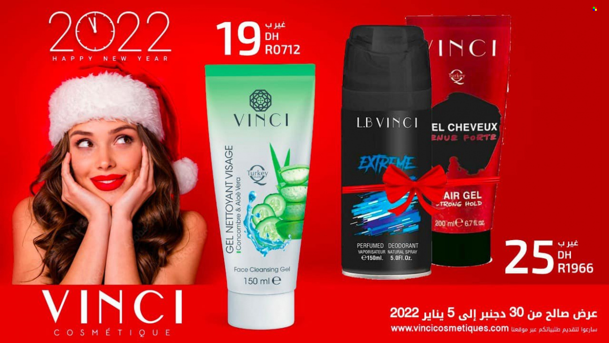 Catalogue Vinci Cosmétique - 30/12/2021 - 05/01/2022. Page 14