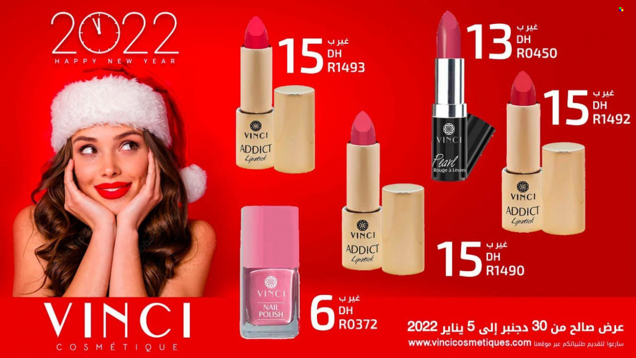 Catalogue Vinci Cosmétique - 30/12/2021 - 05/01/2022. Page 16