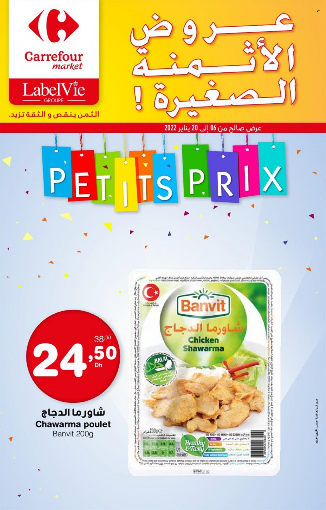 Catalogue Carrefour Market - 06/01/2022 - 20/01/2022. Page 1