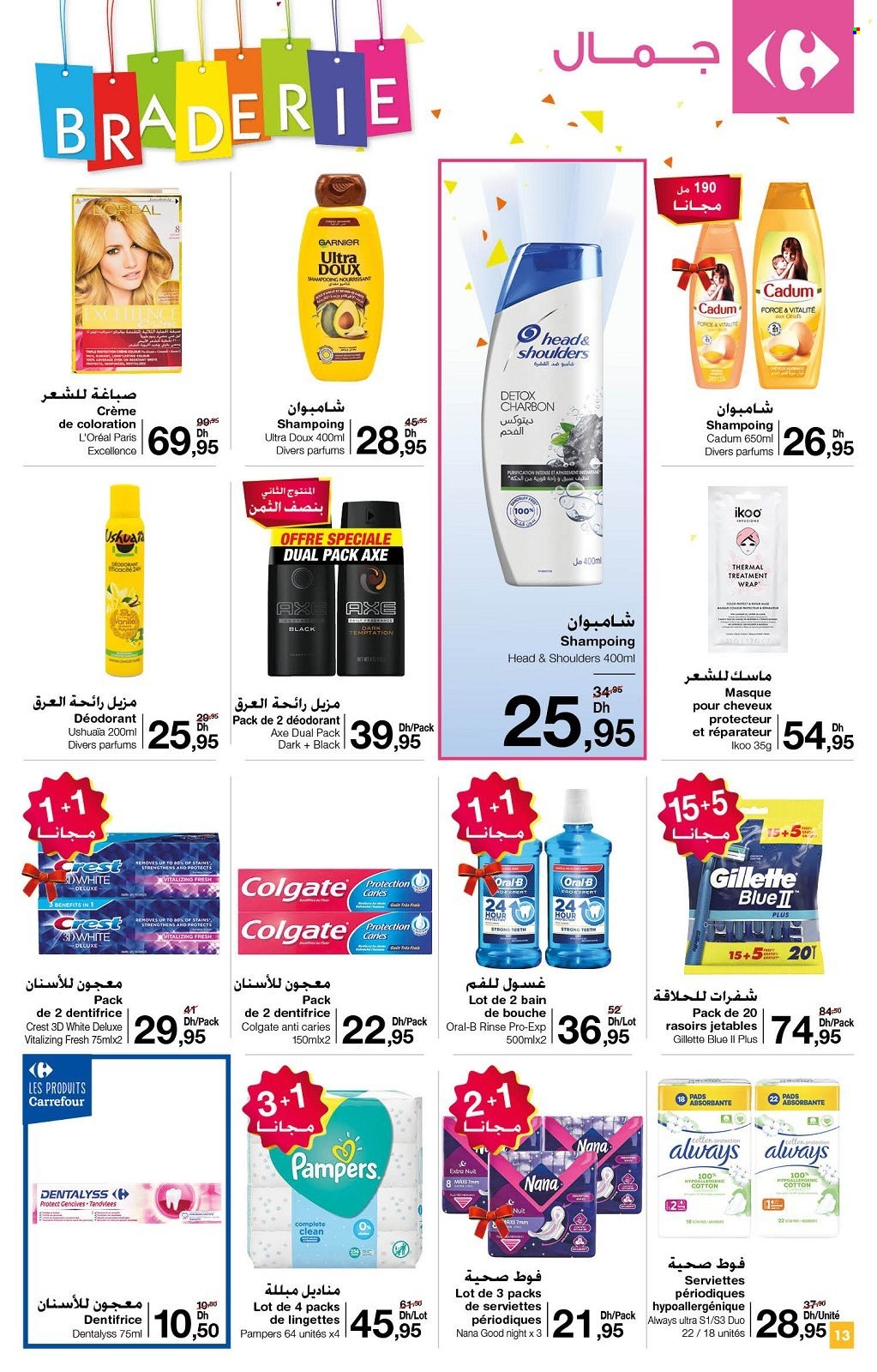 Catalogue Carrefour - 06/01/2022 - 20/01/2022. Page 13