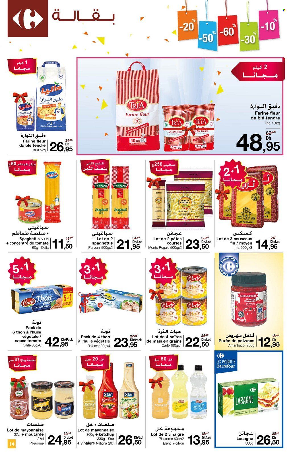 Catalogue Carrefour - 06/01/2022 - 20/01/2022. Page 14