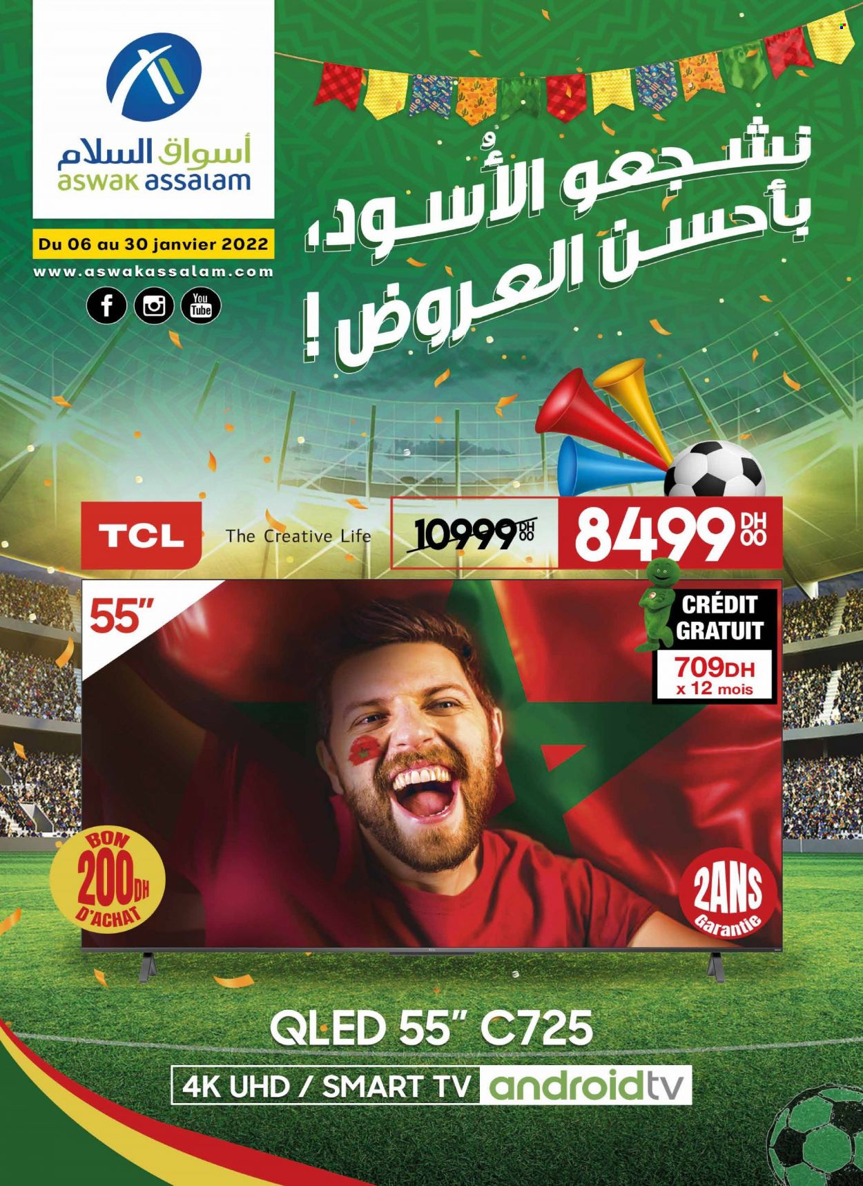 Catalogue Aswak Assalam - 06/01/2022 - 30/01/2022. Page 1