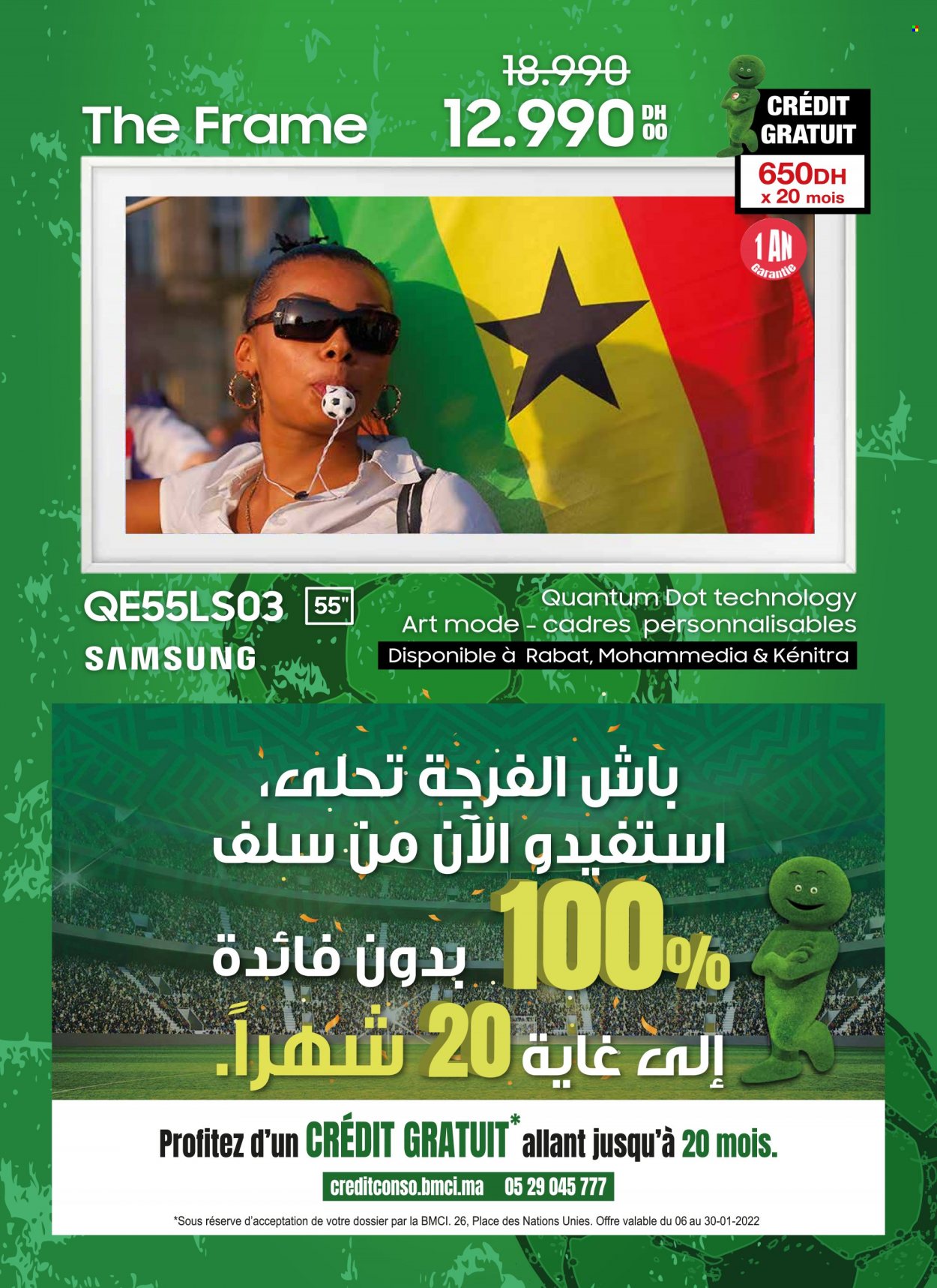 Catalogue Aswak Assalam - 06/01/2022 - 30/01/2022. Page 12