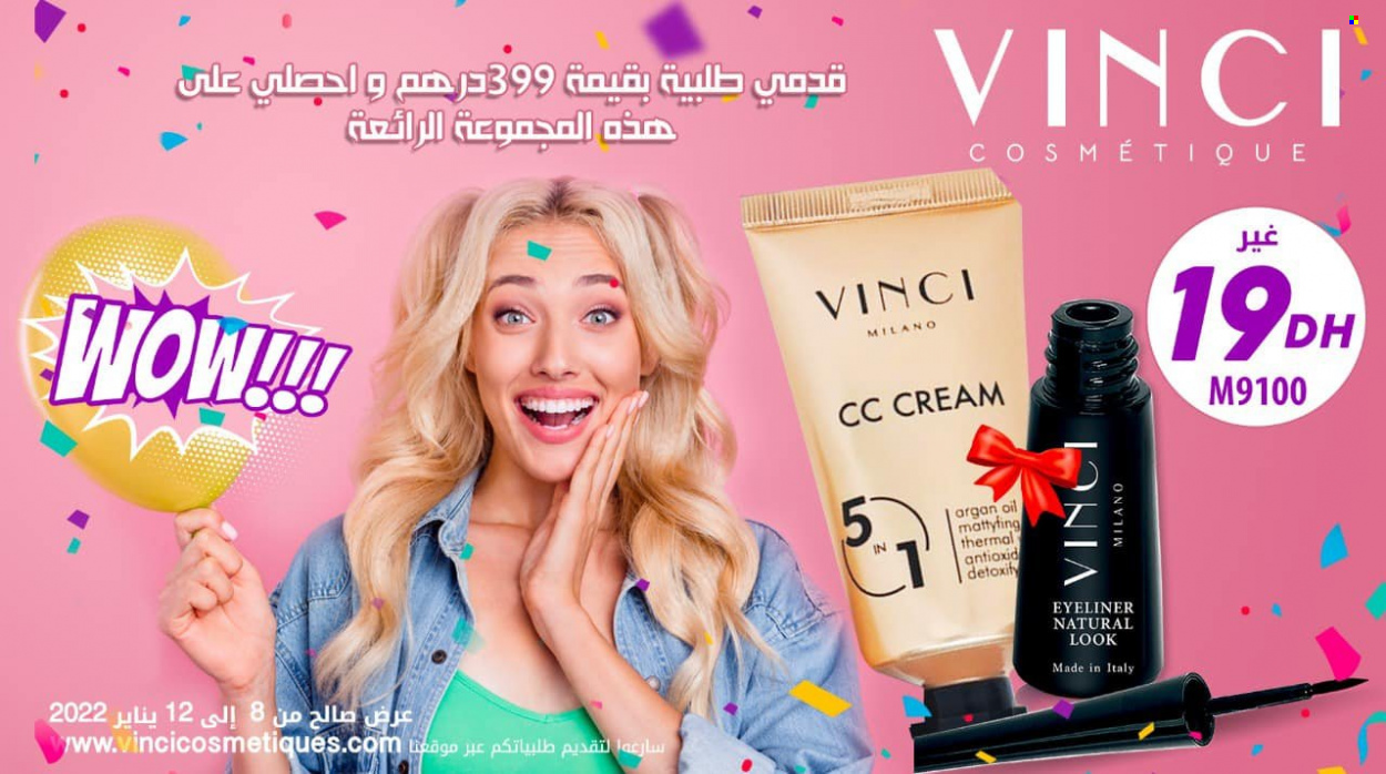 Catalogue Vinci Cosmétique - 08/01/2022 - 12/01/2022. Page 2