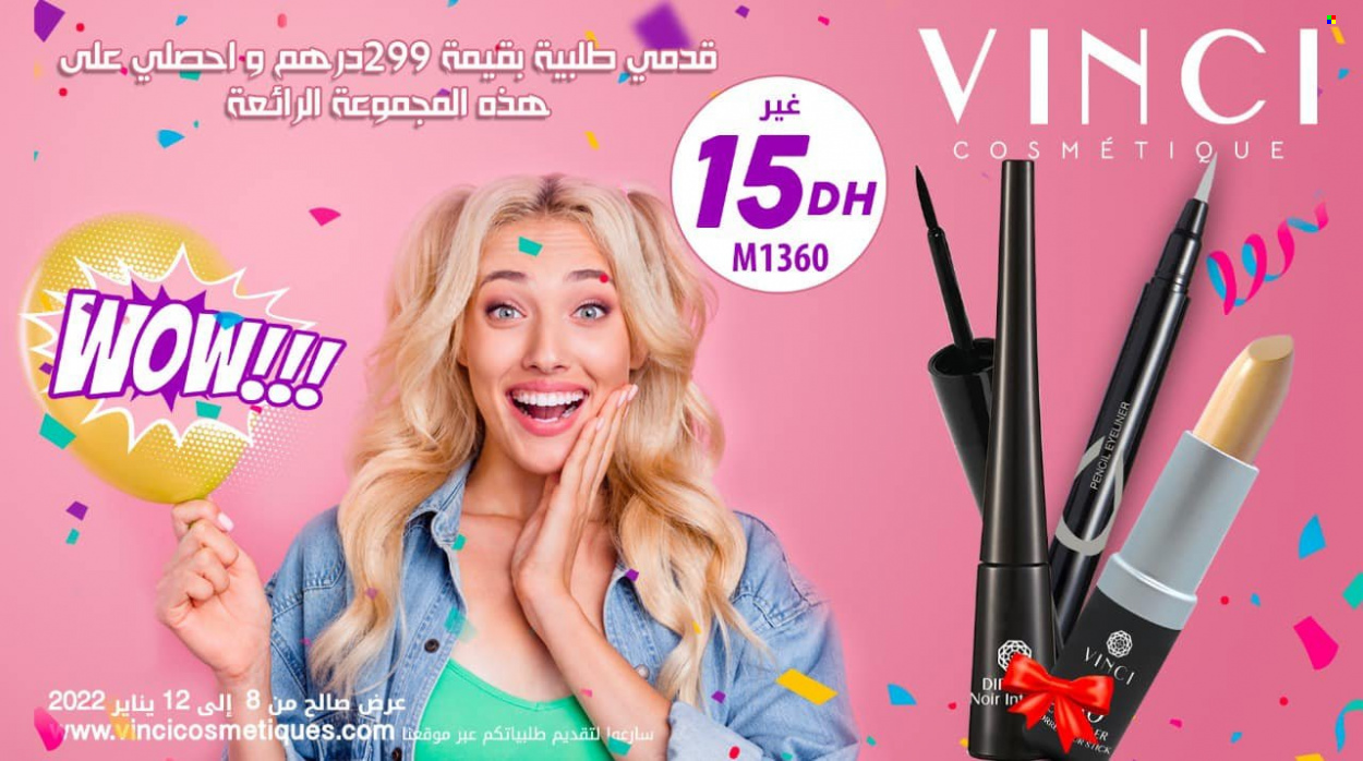 Catalogue Vinci Cosmétique - 08/01/2022 - 12/01/2022. Page 3