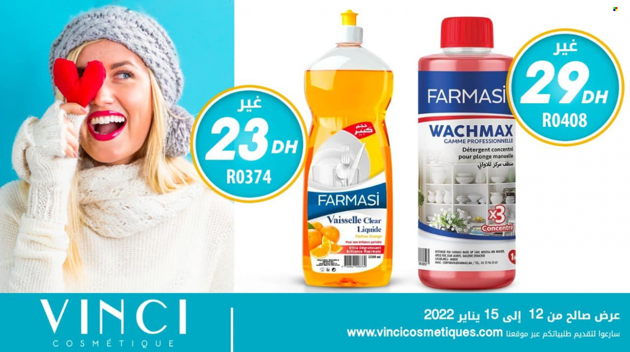 Catalogue Vinci Cosmétique - 12/01/2022 - 15/01/2022. Page 13
