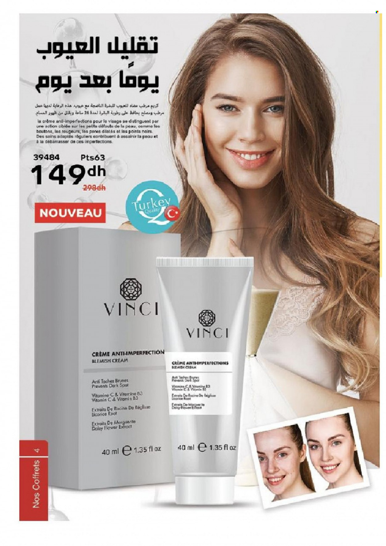 Catalogue Vinci Cosmétique - 01/02/2022 - 28/02/2022. Page 4
