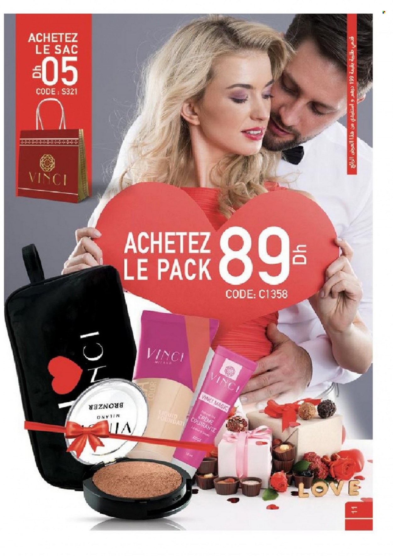 Catalogue Vinci Cosmétique - 01/02/2022 - 28/02/2022. Page 11