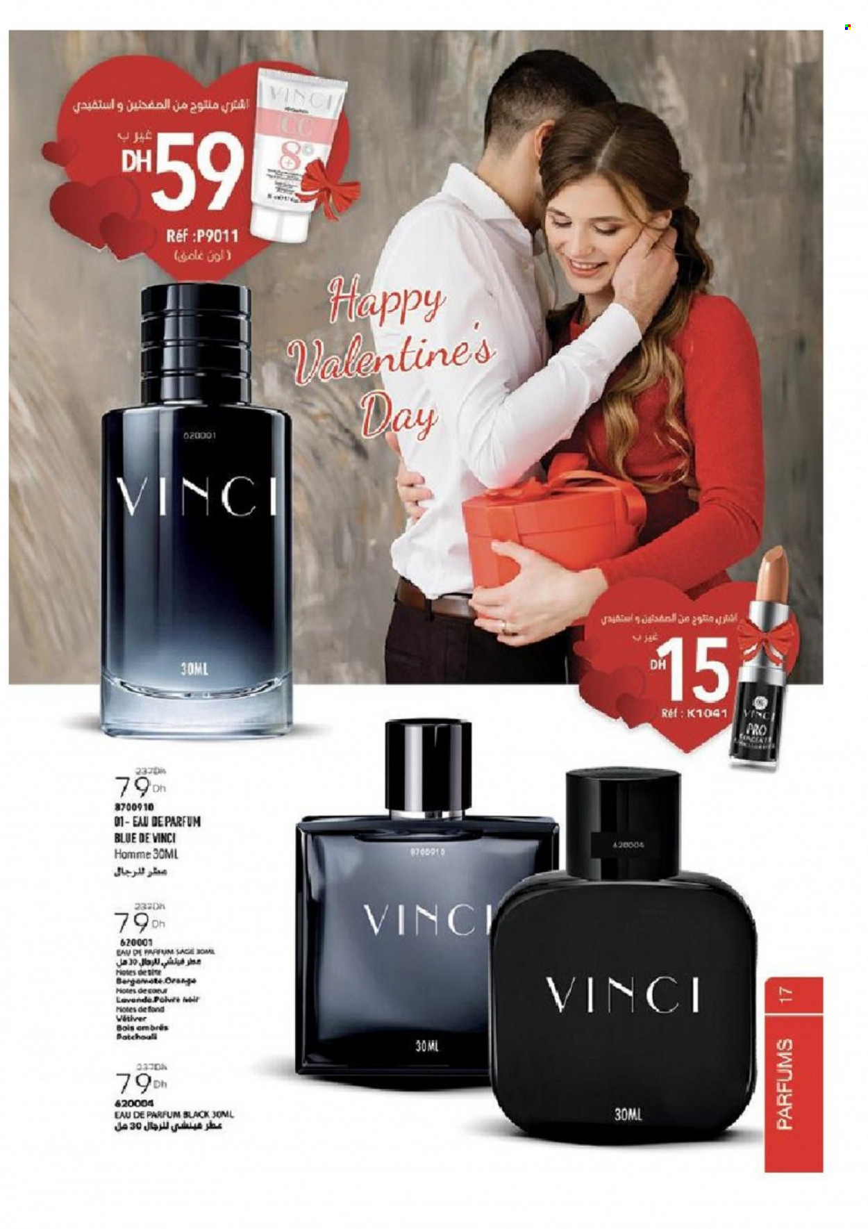 Catalogue Vinci Cosmétique - 01/02/2022 - 28/02/2022. Page 17