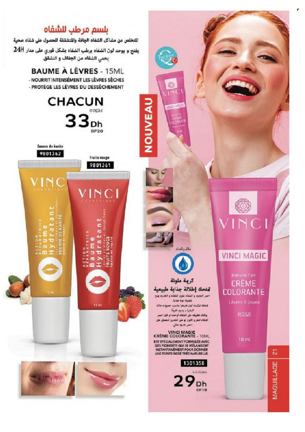 Catalogue Vinci Cosmétique - 01/02/2022 - 28/02/2022. Page 21