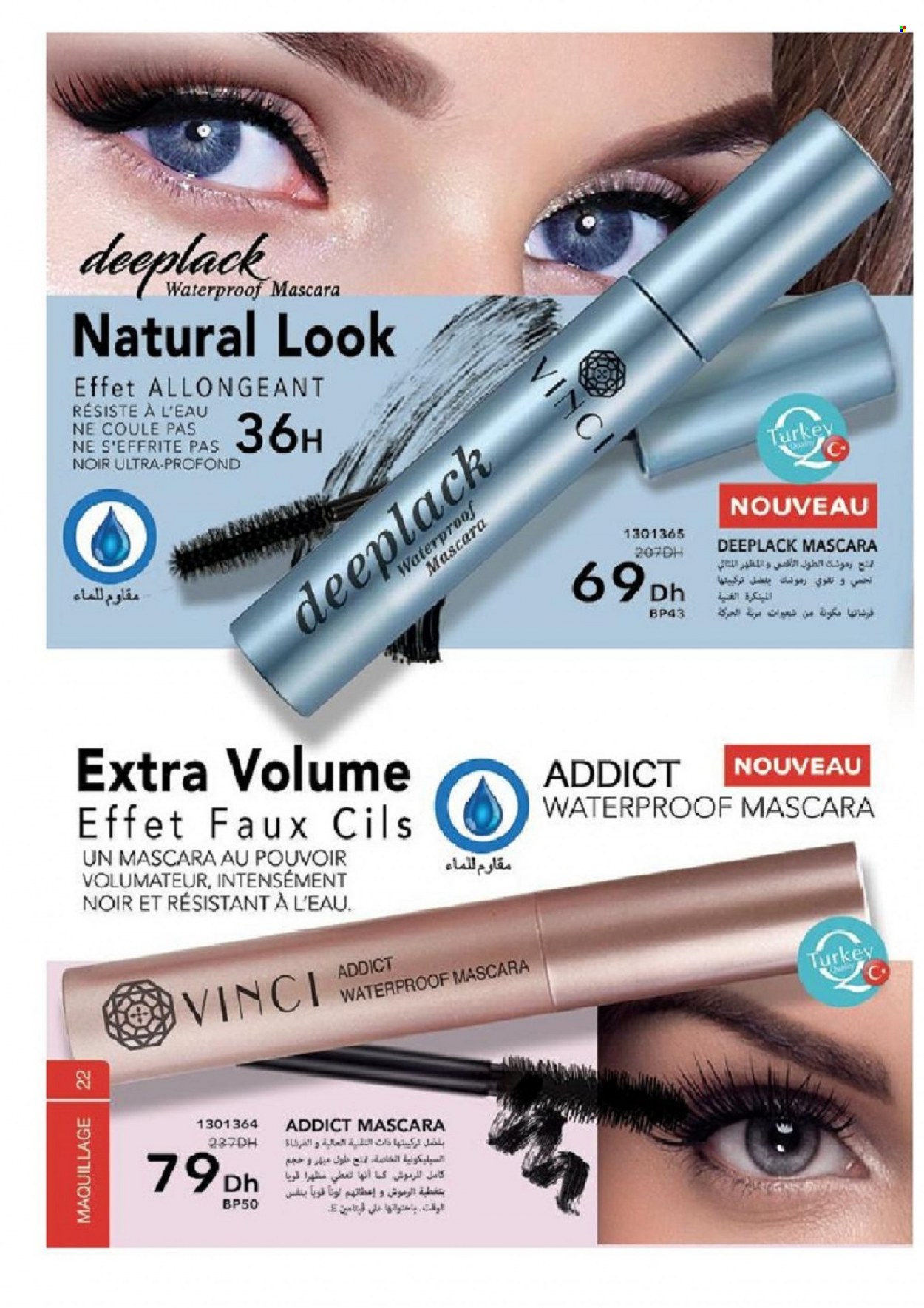 Catalogue Vinci Cosmétique - 01/02/2022 - 28/02/2022. Page 22