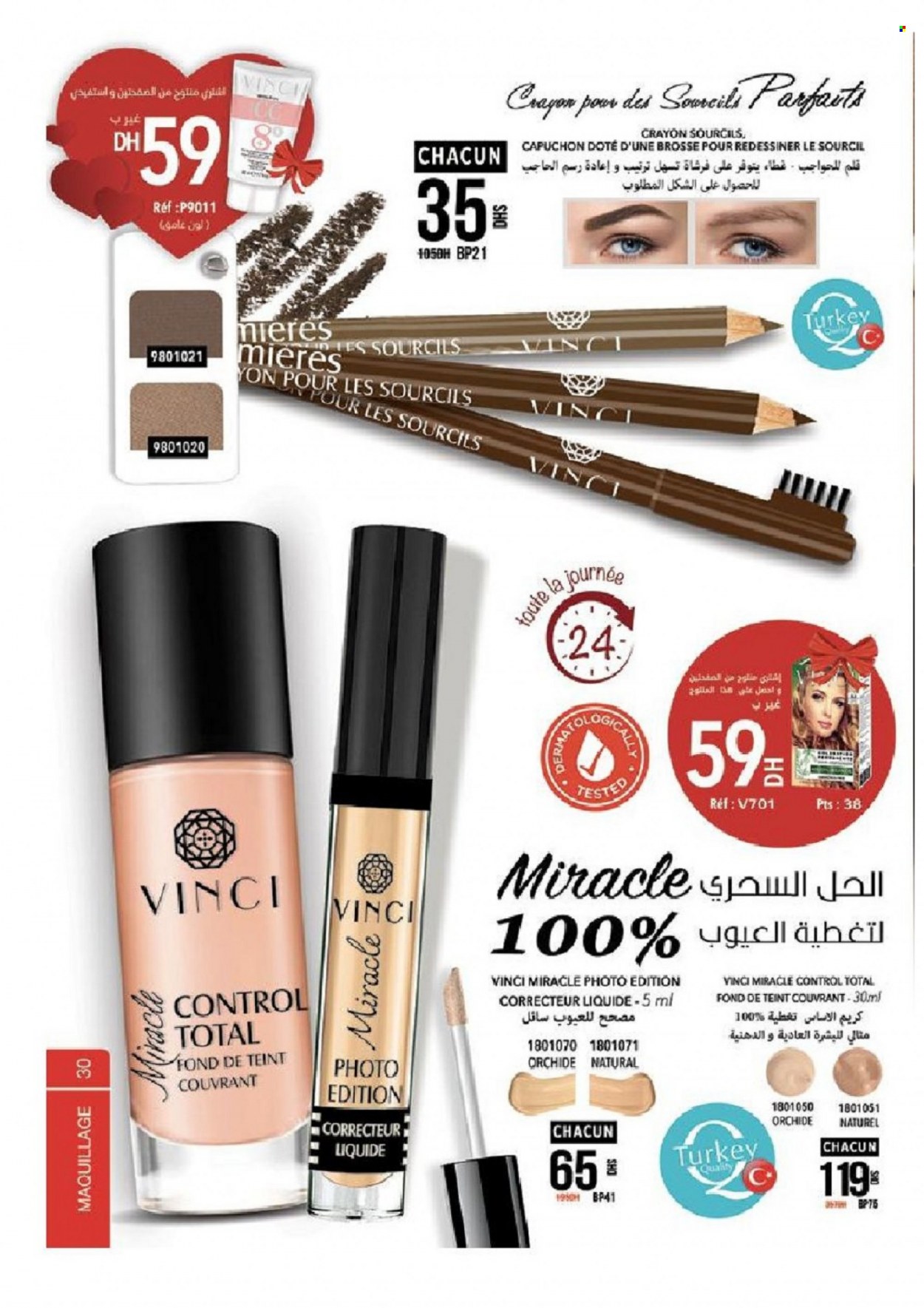 Catalogue Vinci Cosmétique - 01/02/2022 - 28/02/2022. Page 30
