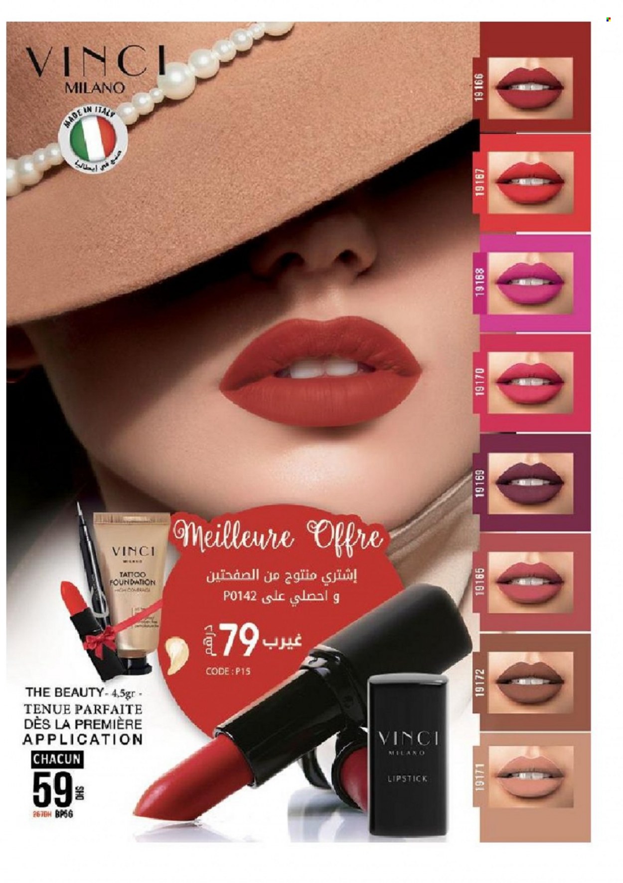 Catalogue Vinci Cosmétique - 01/02/2022 - 28/02/2022. Page 31