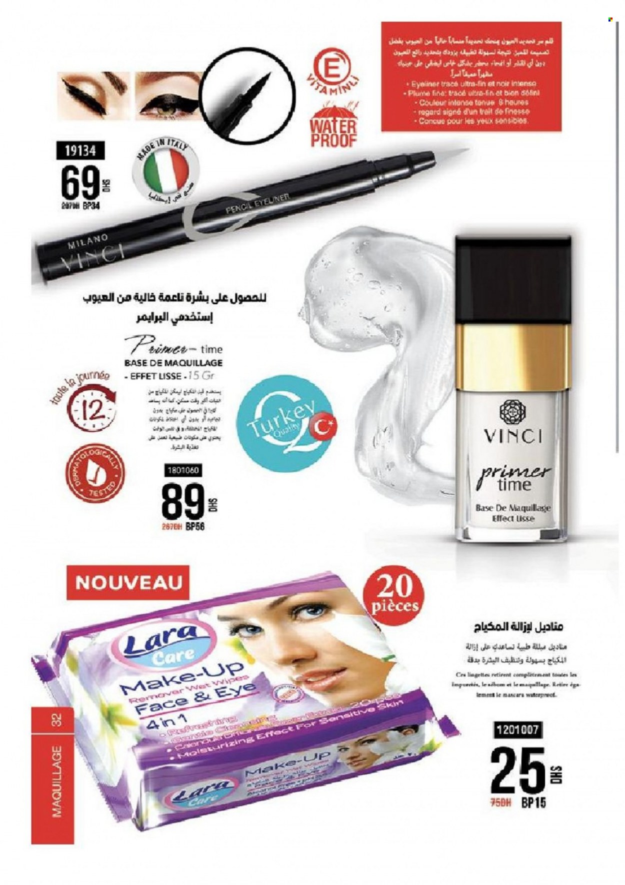 Catalogue Vinci Cosmétique - 01/02/2022 - 28/02/2022. Page 32
