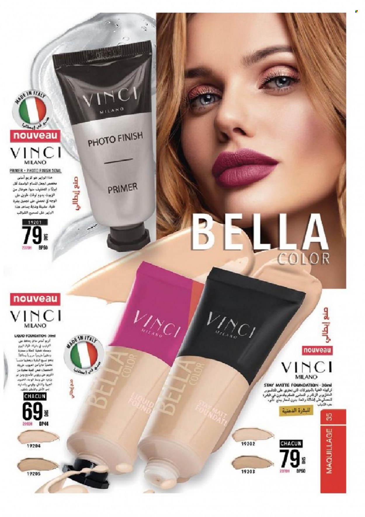Catalogue Vinci Cosmétique - 01/02/2022 - 28/02/2022. Page 35
