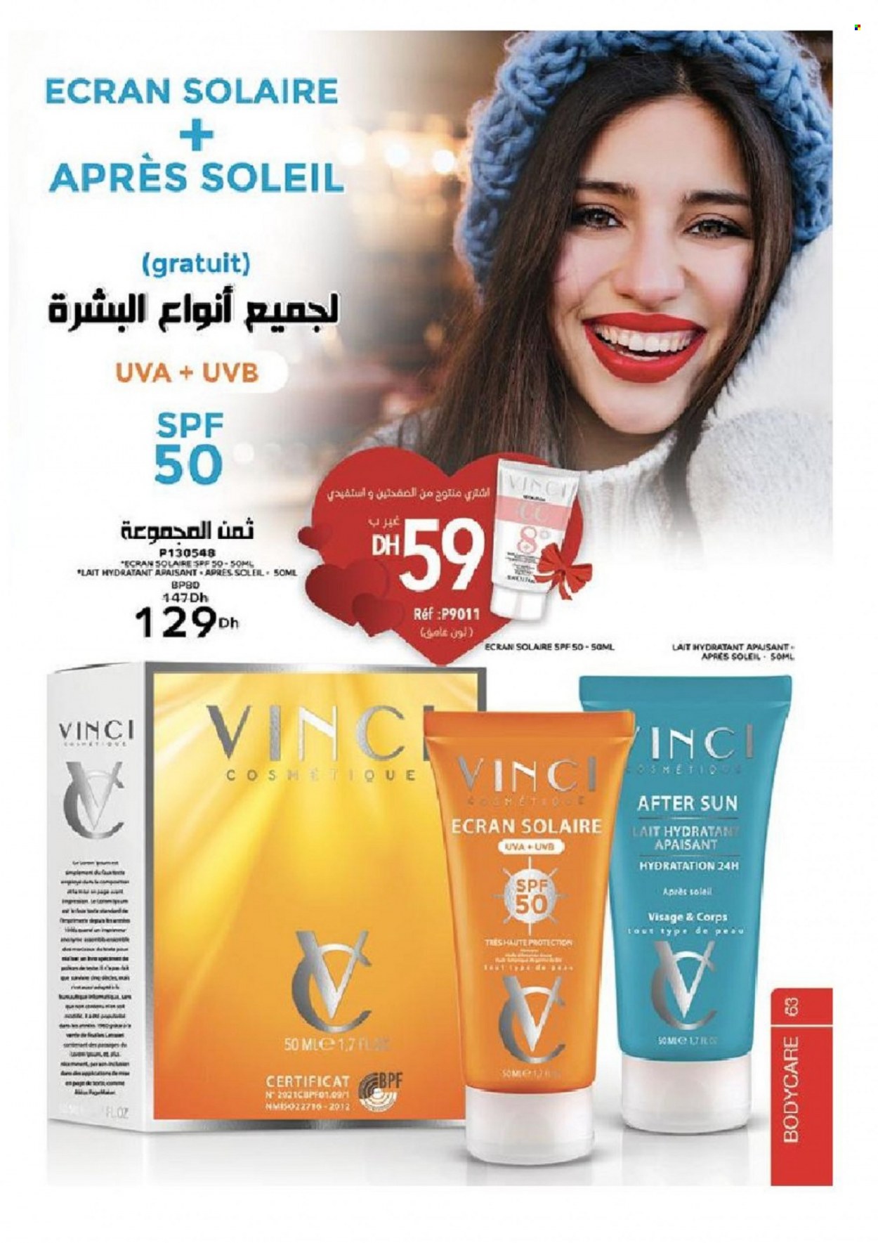 Catalogue Vinci Cosmétique - 01/02/2022 - 28/02/2022. Page 63